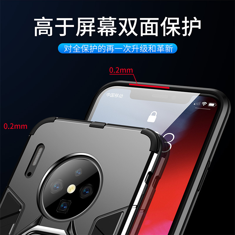 可波 华为mate30pro保护套华为5G手机壳防摔P40pro手机套铠甲创意外套6.2英寸磁吸支架P30pro软边硬壳高清大图