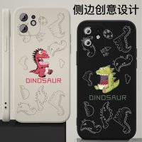 魔画(MOHUA)适用苹果12手机壳iphone11promax套12mini迷你新款高级感女款男软硅胶耐脏韩国ins纠