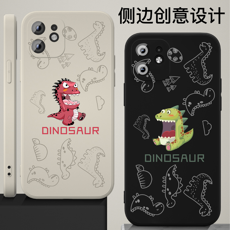 魔画(MOHUA)适用苹果12手机壳iphone11promax套12mini迷你新款高级感女款男软硅胶耐脏韩国ins纠