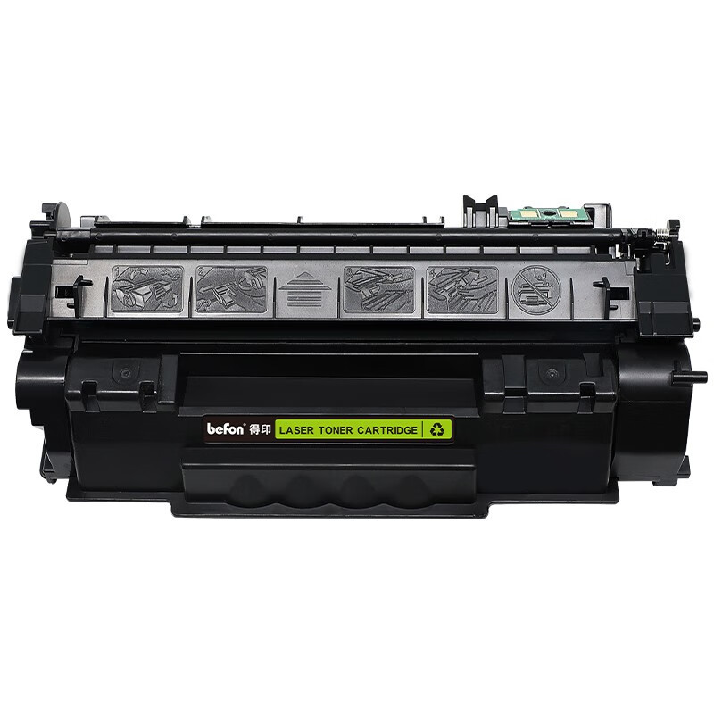 得印 Q7553A 易加粉硒鼓 适用HP惠普P2014 P2015DN P2015X M2727NF M2727NFS打印机墨盒 粉盒