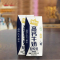 忠厚喀纳什高钙牛奶复原调制乳200ml*10盒年货礼盒