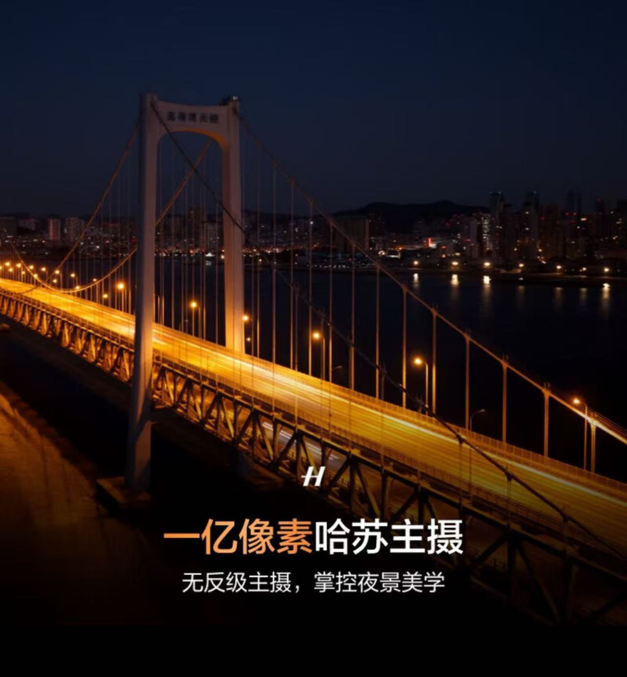 大疆DJI Mavic4 Pro 512GB 创作者套装(DJI RC Pro 2,增强图传) +512内存卡+电池*2高清大图