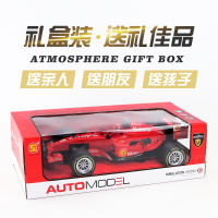 超大2.4G高速漂移RC遥控赛车 F1方程式竞技车模把充电玩具 中款黑色-手柄 标配+2片充电电池