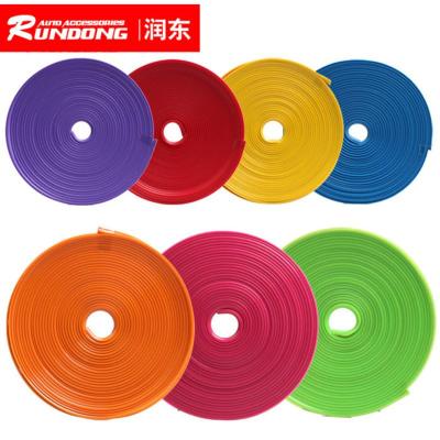 粉红色 汽车轮毂改装保护圈轮胎装饰条防撞条七彩色轮眉贴条