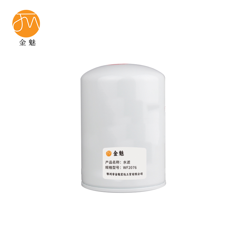 金魅 水滤 WF2076 个高清大图