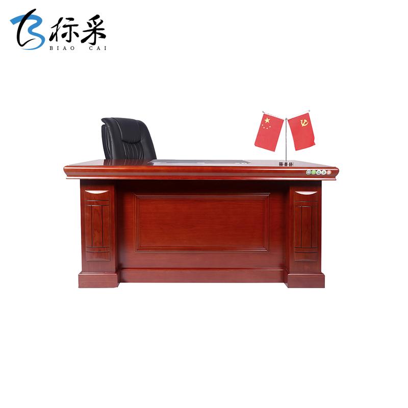 现代中式油漆办公桌 办公台