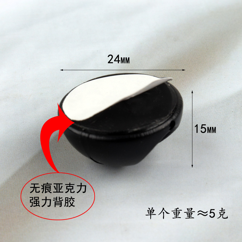 数据线固定器桌面理线收纳扣手机线整理桌边固定收线扣集线器高清大图