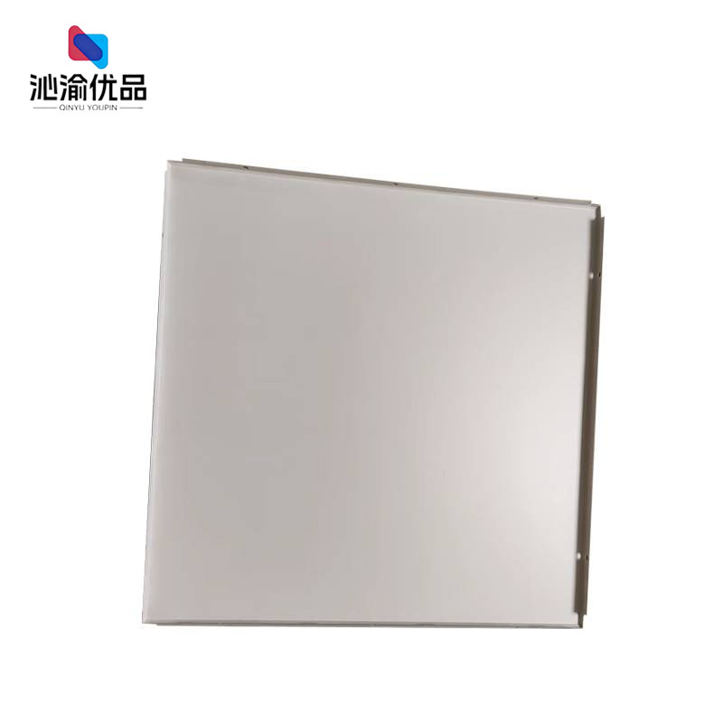 沁渝优品 铝扣板 600*600*1.0mm 块高清大图