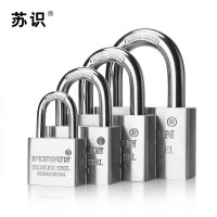 苏识 S-S049 30mm锁具通开304不锈钢(计价单位:把)银色
