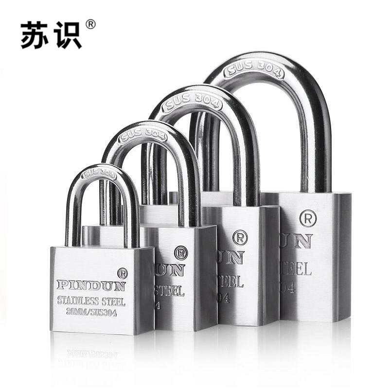 苏识 S-S049 30mm锁具通开304不锈钢(计价单位:把)银色
