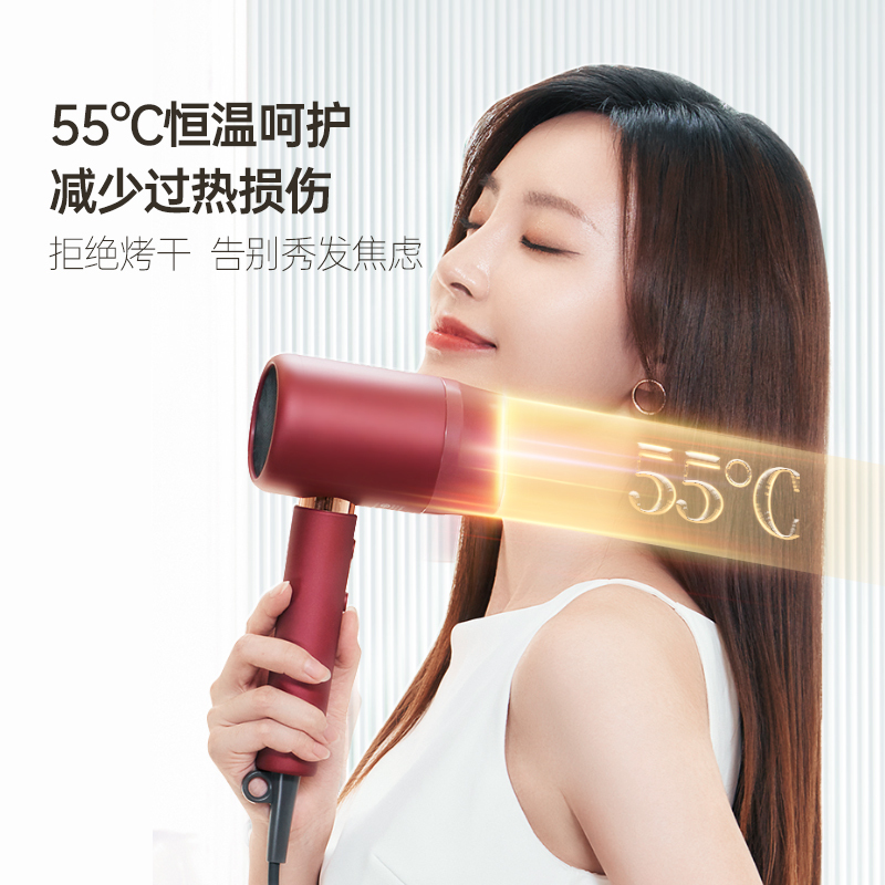 showsee/小适恒温电吹风机家用大风力低噪负离子宿舍用学生吹风筒男女便携A11-R