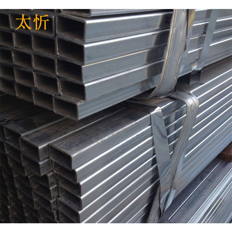 太忻 方矩管 80×80 kg高清大图