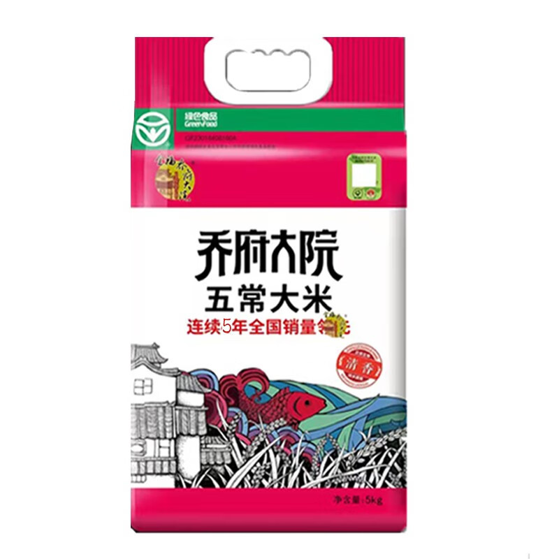 金福乔府大院-五常稻花香清香型-5kg 真空装