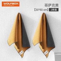 狼盒（WOLFBOX）洗车毛巾汽车清洁内饰抹布擦强效吸水【30*60两条装】