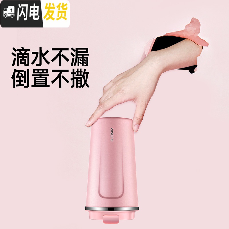 三维工匠随手水杯女保温杯便携夏天网红ins防摔运动随身随行杯学生咖啡杯 玛奇朵粉大杯510咖啡器具高清大图