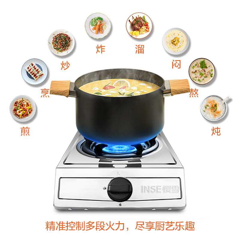 樱雪(INSE) 燃气灶煤气单眼灶具台式不锈钢炉具大火力爆炒热锅快家用节能灶JZT-T1501(G)W天然气单灶