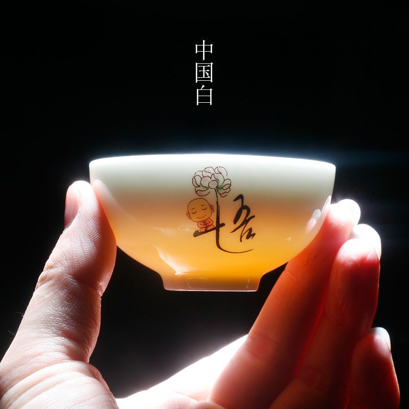 德化白瓷茶具功夫陶瓷杯子茶杯个人杯单杯家用茶碗品茗杯特价清仓 单个杯（静）
