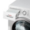 博世(BOSCH)WTG864000W 8公斤 进口干衣机 触摸控制 空气冷凝 原装进口 快烘40分钟(白色)