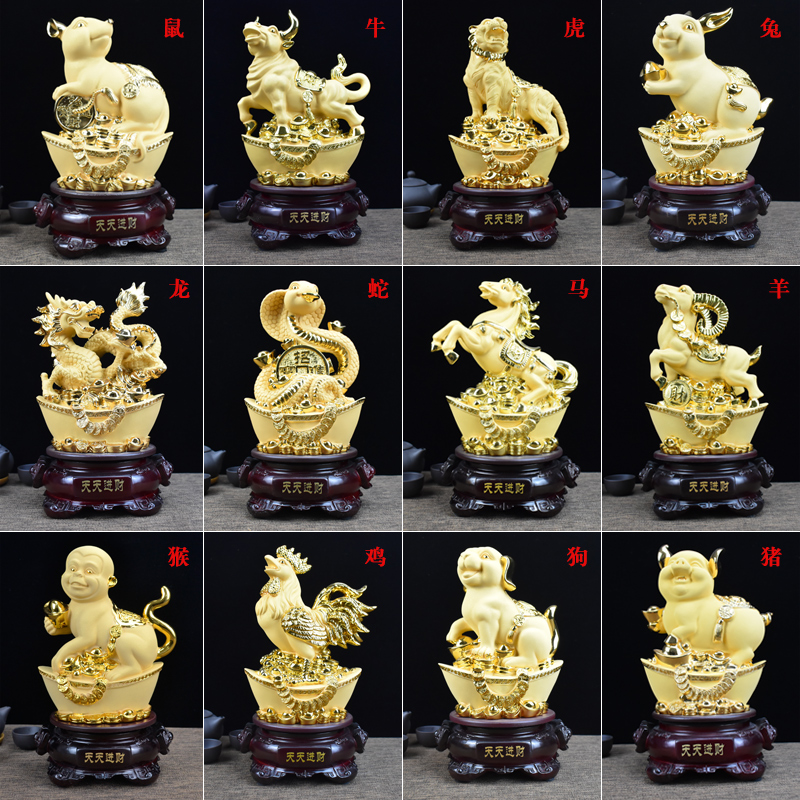 美帮汇十二生肖摆件全套鸡猴马兔猪蛇鼠羊牛龙狗虎家居装饰摆设生日礼品高清大图