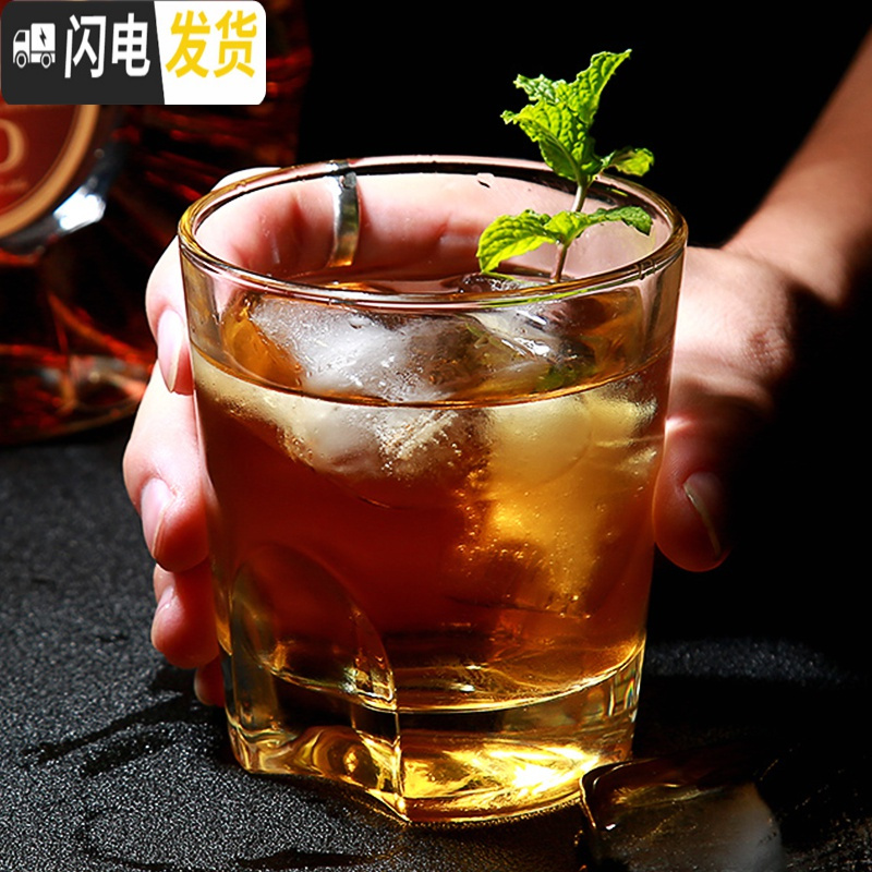 三维工匠六只装加厚家用玻璃水杯子威士忌杯钻石啤酒杯