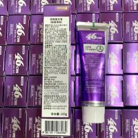 LG 100g 倍瑞傲牙膏 46cm牙膏美白清洁护龈固齿清火清凉薄荷 柑橘薄荷