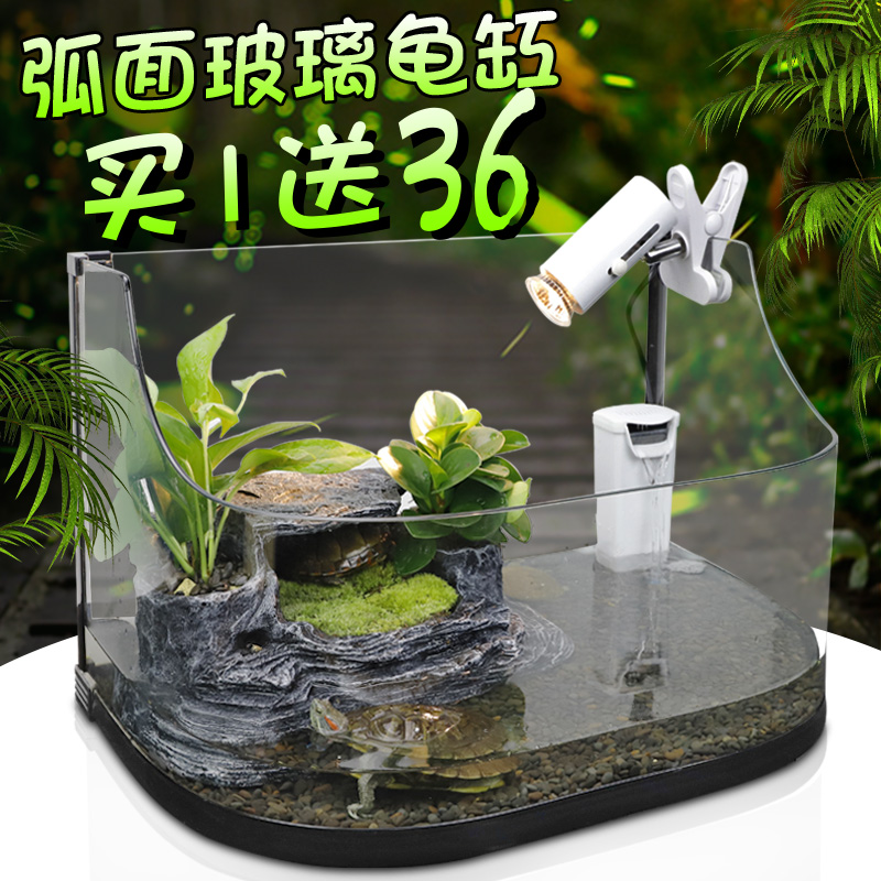 乌龟缸带晒台玻璃别墅养龟的专用缸鳄龟中型特大型鱼缸家用水陆缸高清大图