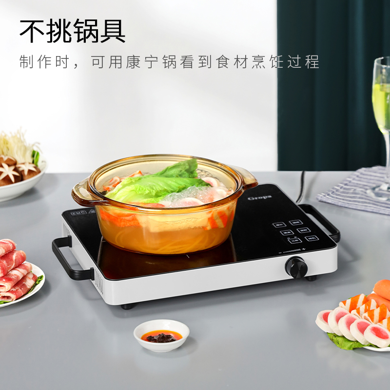 古牌(Gropa)电陶炉不挑锅触控式2200W旋钮式电磁火锅炉家用三环火爆炒电磁炉多功能茶炉+炒锅+烧烤盘高清大图
