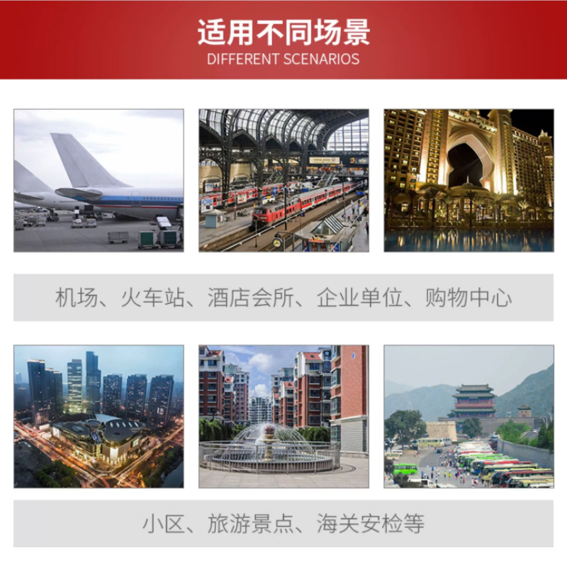 诚智旺 单项出口门套装门 11平方/套高清大图