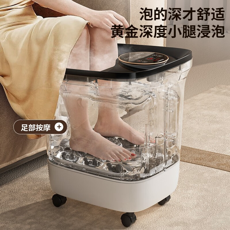 康佳 电动泡脚桶足浴盆 加热高深桶 KZYP-1202-T 白色