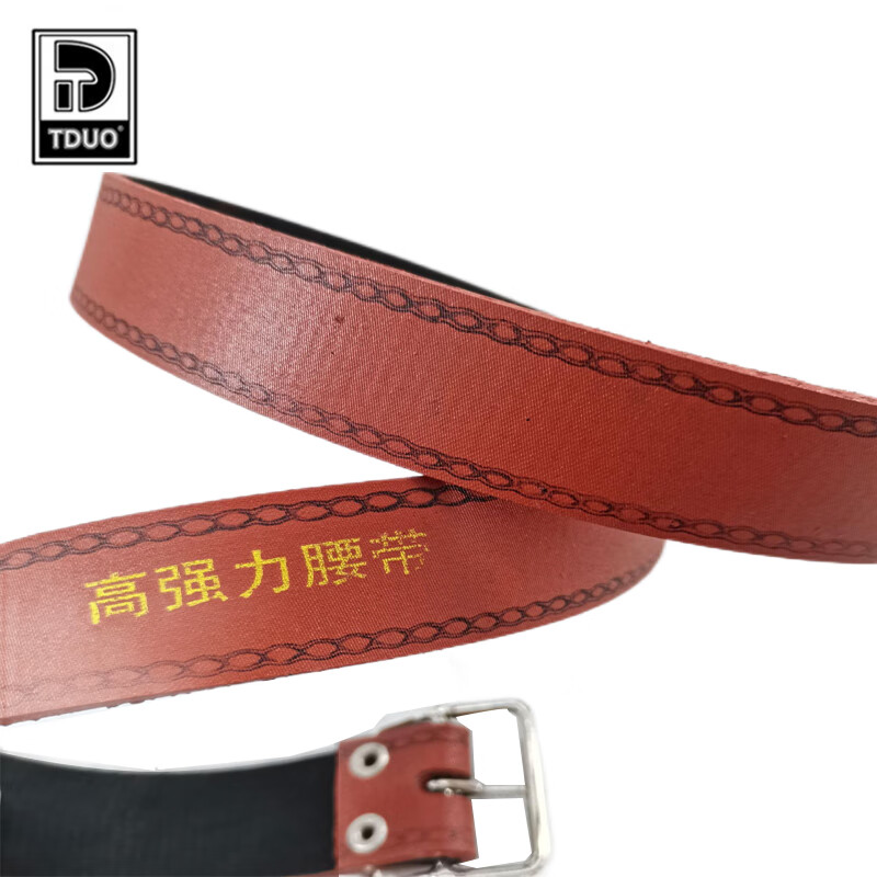 Tduo男士皮带电工腰带D60 条 120cm高清大图