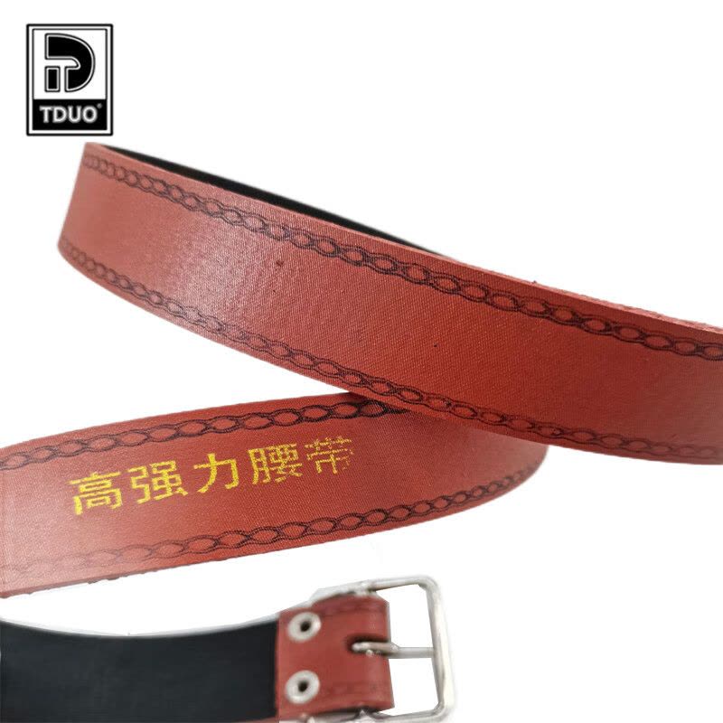 Tduo男士皮带电工腰带D60 条 120cm图片