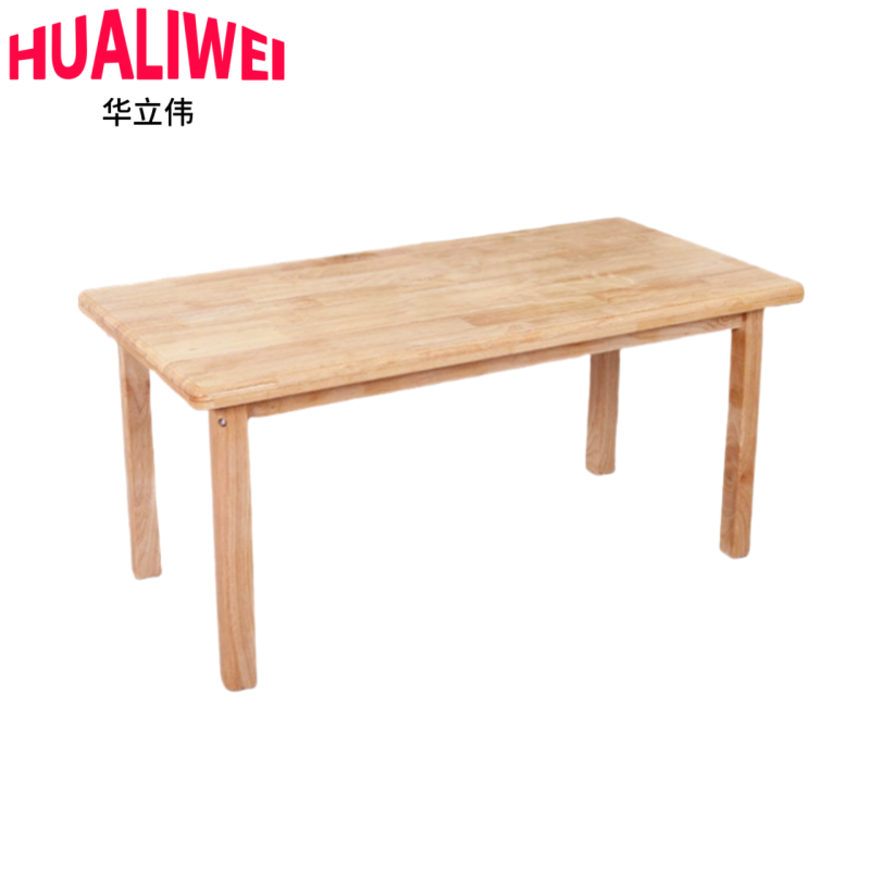 华立伟高清大图