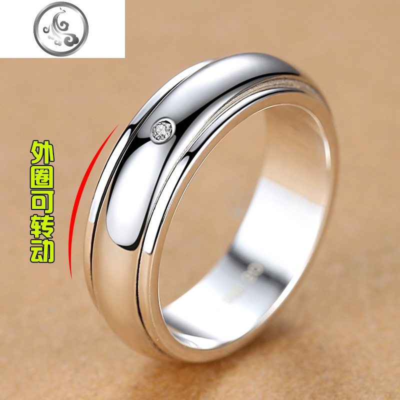 可转动99纯银戒指男士单身光面指环女足银个性潮闭口仿钻戒jimi视频
