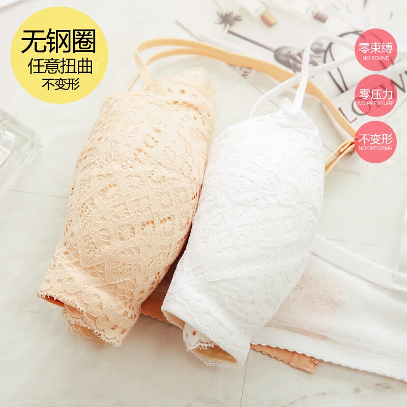 无肩带蕾丝抹胸式拢内衣胸罩掌托无钢圈舒适杯少文胸