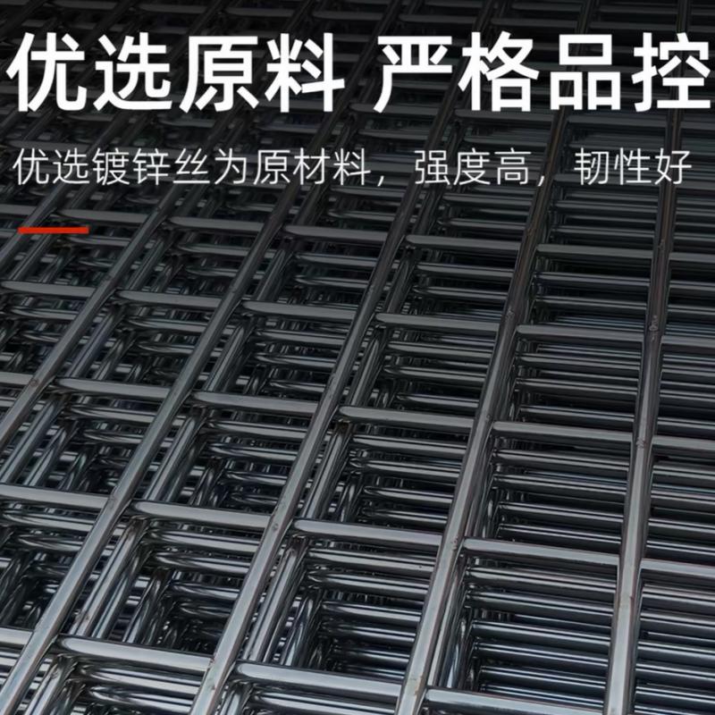 诚智旺 防护网 网围栏 高0.5m/米高清大图
