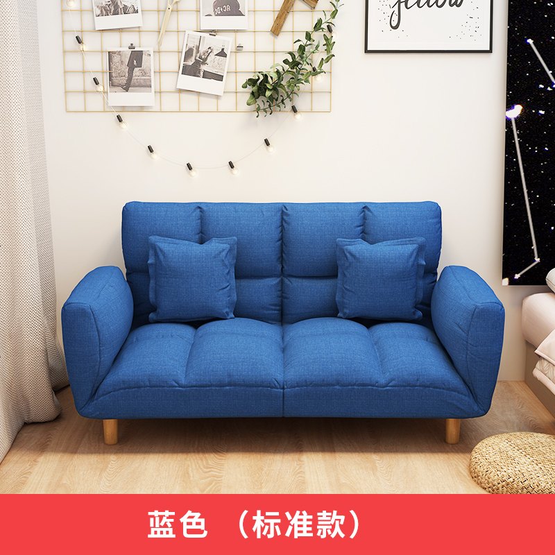 小户型懒人沙发单人小沙发榻榻米简易款卧室阳台双人折叠沙发床 标准款_蓝色（送2个抱枕） null