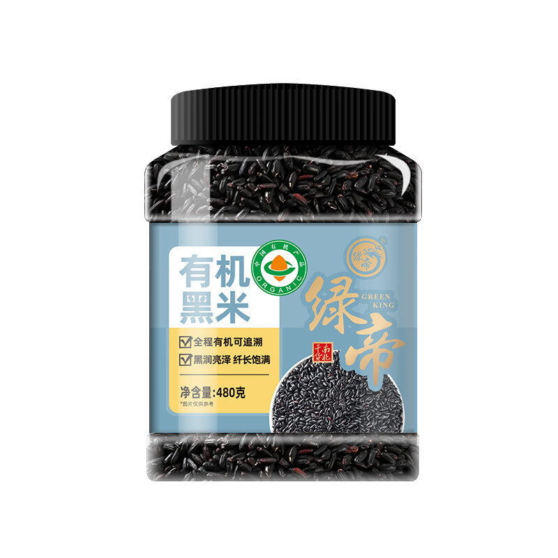 绿帝黑米480g自然清香香滑软糯严选原料煮粥好搭配!