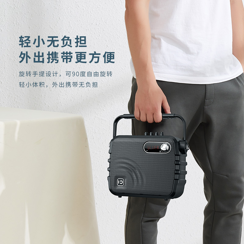十度(SHIDU)传奇K3B户外K歌广场舞音响大音量手提便携式室外蓝牙音箱大功率扩音器带话筒小型家庭ktv音响