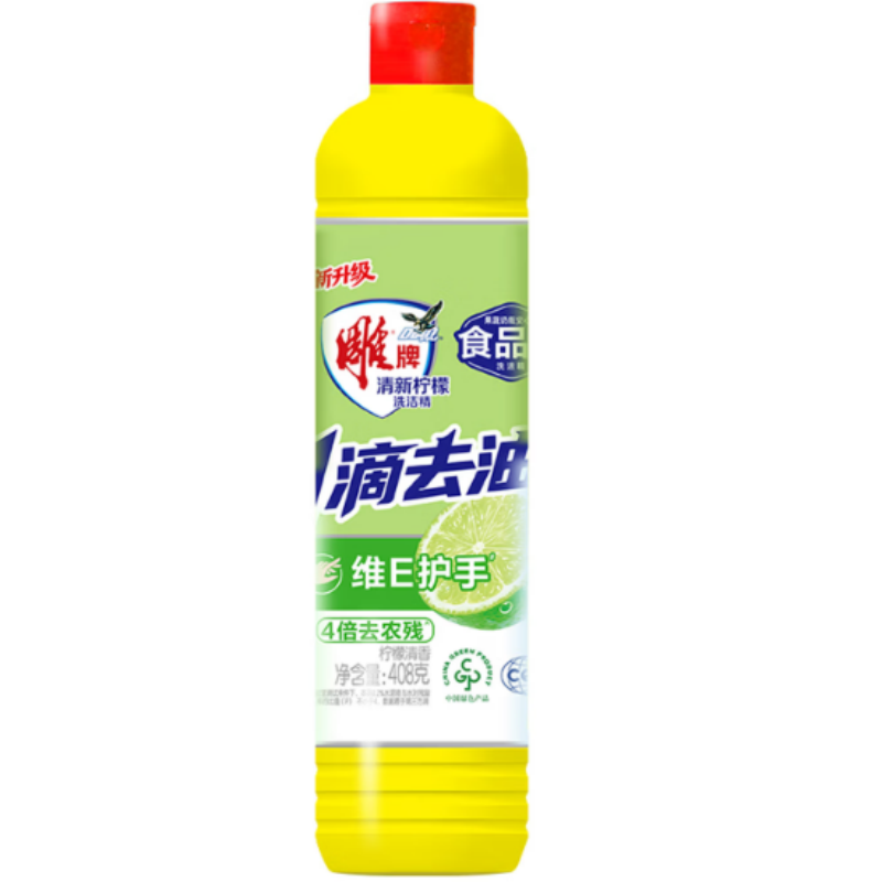雕牌 清新柠檬洗洁精 6910019017507 408G洗洁精 1瓶