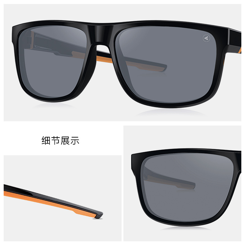 派丽蒙儿童太阳眼镜防紫外线运动遮阳镜青少年墨镜个性方框太阳镜62209