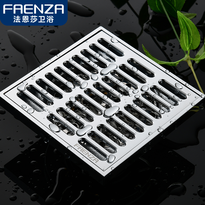 法恩莎(FAENZA)卫生间五金配件地漏防臭芯下水道防臭盖子防臭地漏盖加厚高清大图