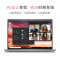 戴尔(DELL)2024款灵越13Pro 5330N 13.3英寸轻薄本酷睿Ultra学生办公笔记本电脑 定制(U7-155H 16G内存 2TB固态 2.5K屏 高色域)粉色