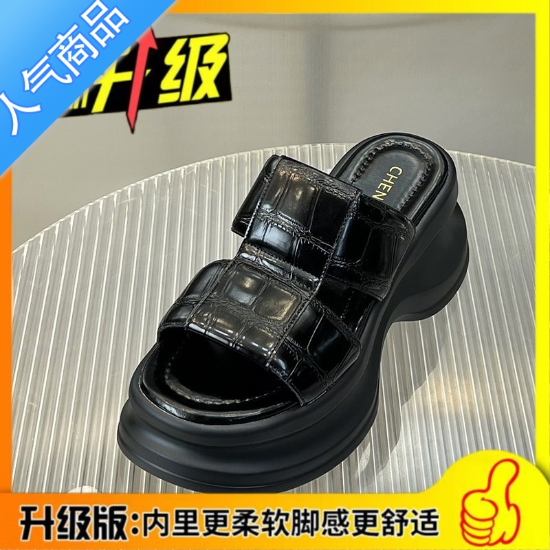 SUNTEK坡跟凉拖鞋女外穿2023夏季新款小个子厚底欧货时尚高跟一字拖