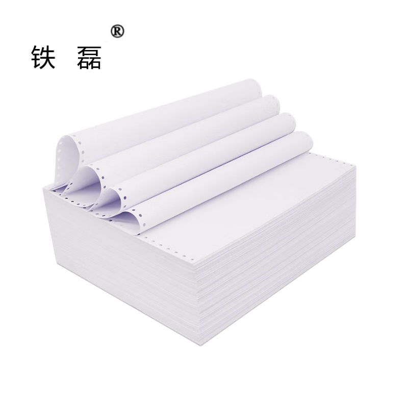 铁磊 针式电脑打印纸381-3 1000页/箱高清大图