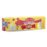 火箭队抑菌乳膏软膏皮肤止痒膏新货正品 买2送1 买5送3