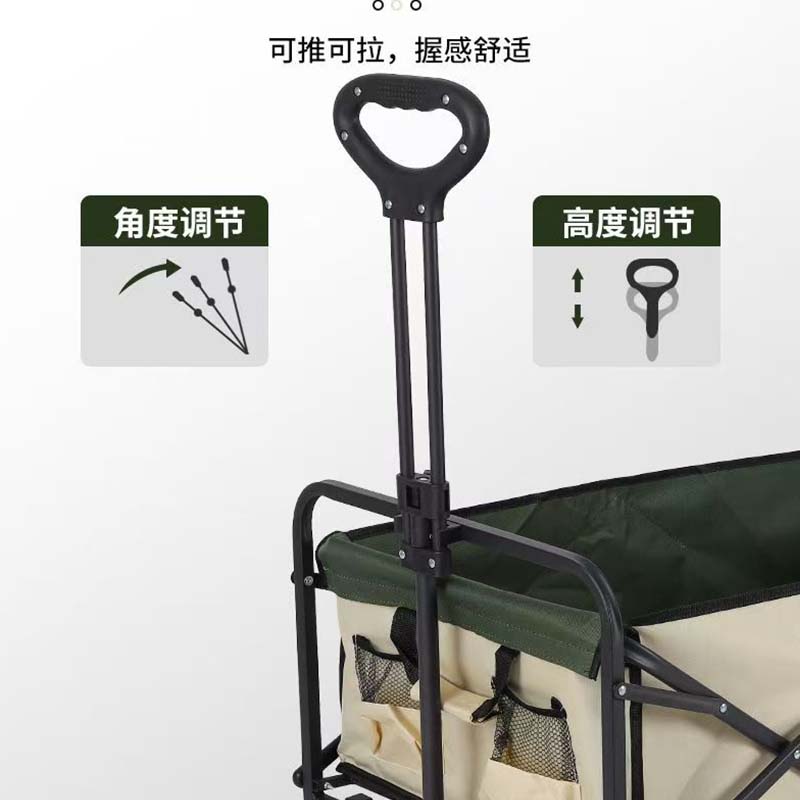 鑫睿辉 户外营地露营车 80L/4寸 个高清大图