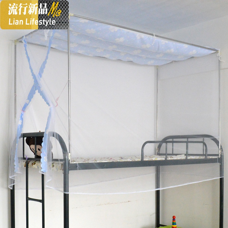 丨侧开蚊帐学生宿舍上铺下铺大学寝室单人床加密侧开纹帐女 三维工匠