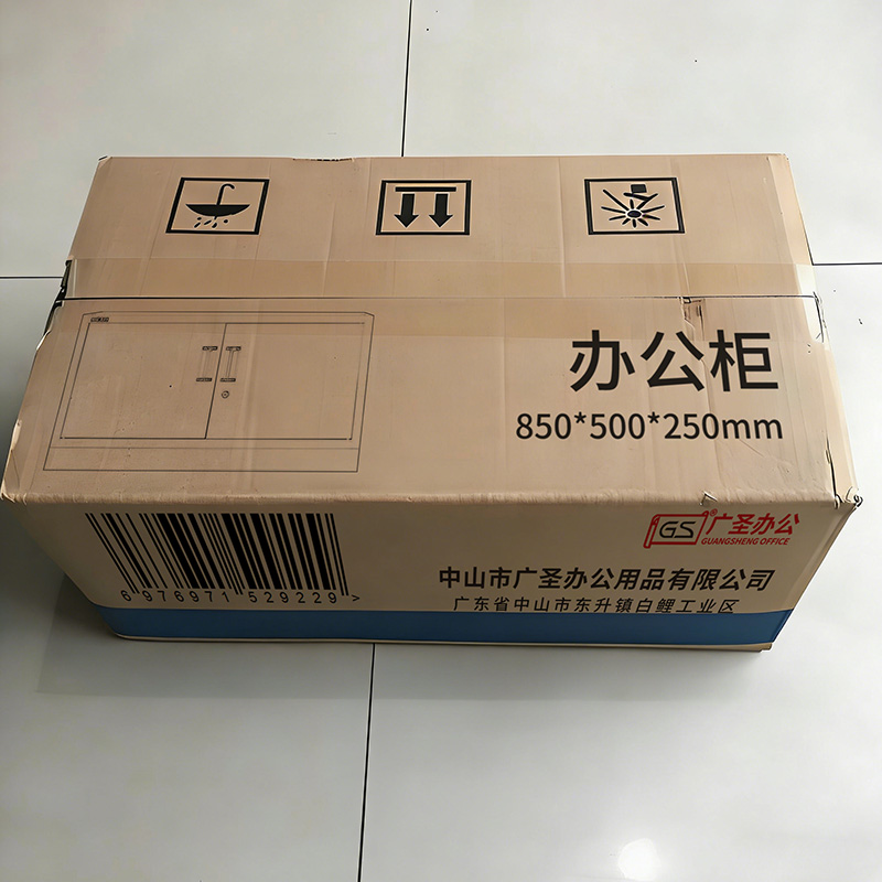 GS 单节柜办公柜 850*500*250mm高清大图