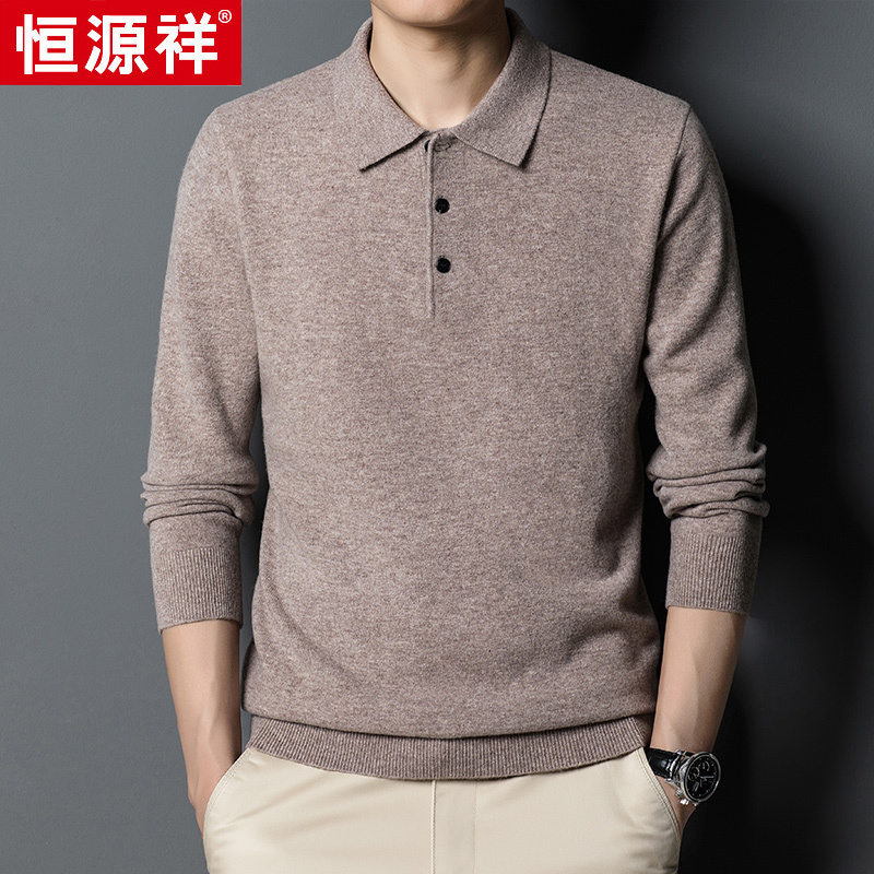 恒源祥羊毛衫男士春秋季翻领毛衣100纯羊毛针织衫打底衫红色上衣