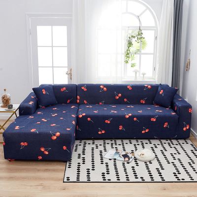 [南方生活]沙发套全包万能套无扶手沙发套罩老式沙发套沙发床套 桃